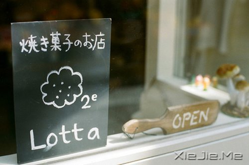 �簲����������Լ����ọ́���Ҫ��ɱ��� (2)