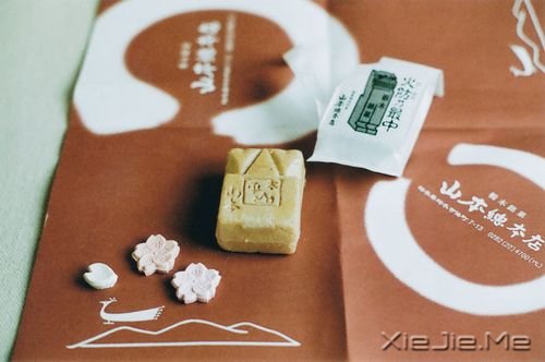 �簲����ഺ����һ���껪������һ���ľ� (4)