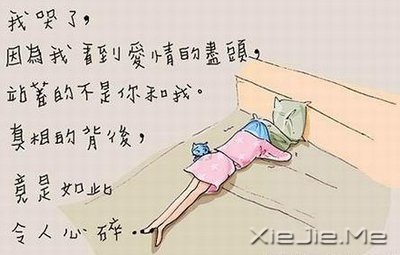 ������ò�Ҫ˳����Ȼ (2)