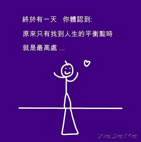 ���֣�������ƽ��� (8)